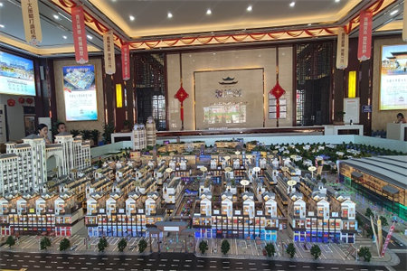 泰安市汉和十园3室2厅1卫急售